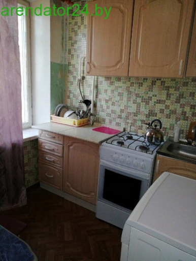Квартира на сутки Березино